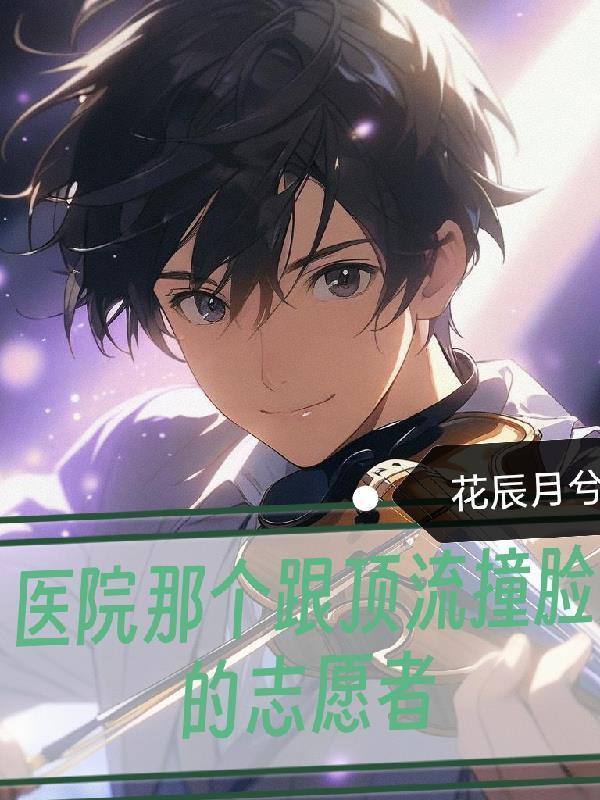 宇智波刹